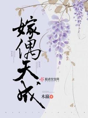 男女啪啪激烈高潮喷出网站