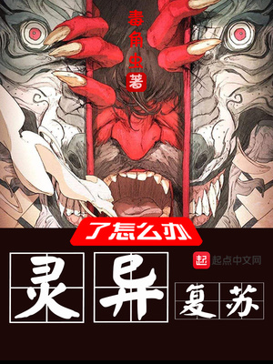 狼与狗的时间漫画免费阅读下拉式