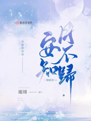 初吻花怎么养