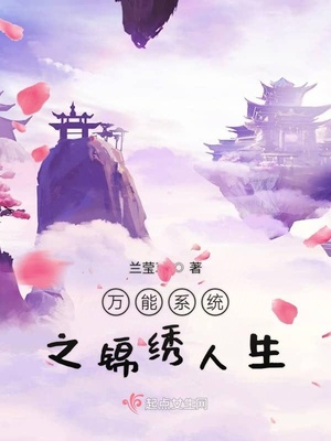 四字梅花诗001一152期